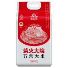 Plus会员，需首购礼金:柴火大院 优质一等 五常大米 原粮稻花香2号 5kg *2件