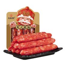 杨大爷 粤式腊肠 糖酒风味 500g