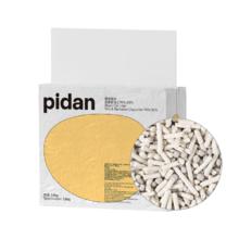 PLUS会员：pidan 混合猫砂 豆腐膨润土 70﹪:30﹪ 3.6kg*4包*3件