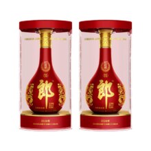郎酒 红花郎(15) 酱香型白酒 53度 500ml*2瓶 婚宴送礼粮食酒768.11元