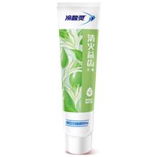 冷酸灵 清火益齿抗敏感成人牙膏 草本配方 呵护牙龈180g