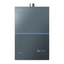 PLUS：美的 安睡无冷感M9S Max增压 燃气热水器 天然气 16升 7A一级恒温 大水量 四大一级静音