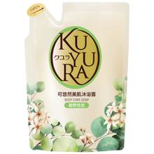 可悠然 香味持久留香 沐浴露替换装 碧野 400ml