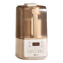 国家补贴：小熊 PBJ-F01G1 降噪破壁机 1.5L