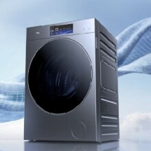预售、PLUS：TCL AI超级筒滚筒洗衣机 G120T7WUltra-DIS 12KG 嵌入式智能直驱 全自动家用