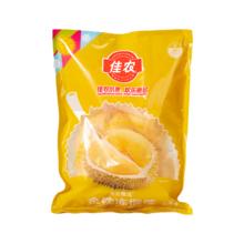 佳农 泰国冷冻金枕榴莲肉 900g/袋 生鲜水果礼盒
