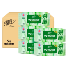 清风李昀锐同款御本草杀菌湿巾60片*5包湿纸巾  不含酒精 抽取式