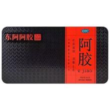 东阿阿胶 阿胶 250g/盒 (红标)