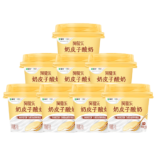 蒙牛 阿慕乐奶皮子酸奶 135g 8杯 低温发酵乳