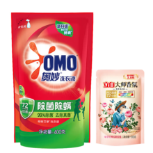 奥妙 除菌洁净洗衣液袋装 桉树艾草香 500g 补充装