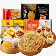 思念 早餐任选 老上海葱油饼270g
