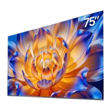 限移动端、京东百亿补贴：海信 75E5Q-PRO 液晶电视 75英寸 4K 固定挂架版