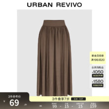 UR2026 春季新款女装 简约休闲纯色超宽松高腰A字半裙 UWB550004 深咖棕 S