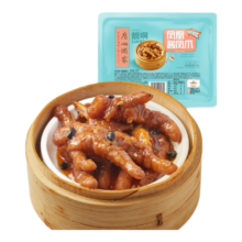 广州酒家 凤凰酱凤爪 250g 预制菜 速食点心 粤菜 加热即食