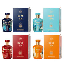 国台 坛储酒（四神兽版） 53度酱香型白酒 封坛酒体 500mL 4坛 青龙 白虎 朱雀 玄武 四象神兽组合装