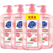 超能 白桃苏打洗洁精1kg*4瓶