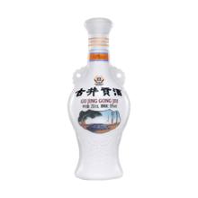 古井贡酒 怀旧小酒 50度 浓香型白酒 250mL 单瓶装