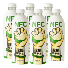 哪吒 100%NFC椰子水 1L 含电解质钾 0添加蔗糖 泰国椰青椰水
