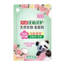 立白 山茶花椰奶柔顺剂 400g*1袋