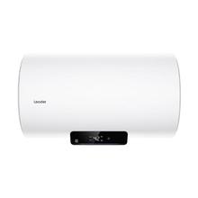 Leader 海尔 速热保温 电热水器 3300W 80L