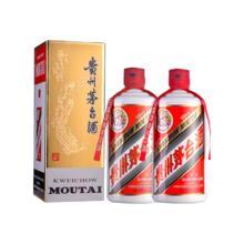 茅台 2019年 飞天 53度 500ml*2瓶