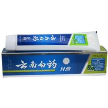 云南白药 牙膏成人益生菌冰柠留兰薄荷清新口气护龈男女士官方正品