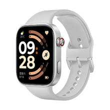 国家补贴：红米 Watch 6 智能手表 皎月银 46.4mm TPU