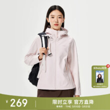 企鹅骆驼联名小蛮腰软壳衣春秋新款女款户外防寒保暖外套（男女，款多配色可选）