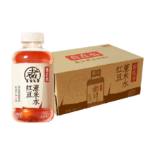 元气森林 好自在元气自在水红豆薏米水0糖0脂饮料整箱500ml*15瓶35.1元包邮