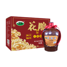 越都绍兴花雕黄酒 十年陈 养生酒 半干清爽型 1500ML*2 礼盒装