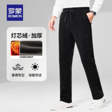 罗蒙 ROMON 灯芯绒加厚休闲裤男 3K464921H 黑色 加厚款 M (170)