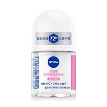 88VIP：妮维雅 止汗露 12ml