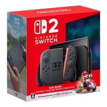 Nintendo Switch2 日版锁区