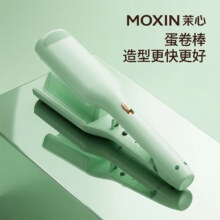 茉心 蛋卷头卷发棒 32mm 负离子恒温深U