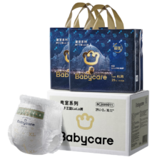 Babycare 皇室狮子王国 XL码 拉拉裤 58片 还有M码可选择