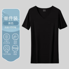 雅鹿 冰丝短袖男士V领T恤 2XL 黑色 透气无痕运动休闲打底衫