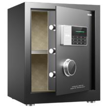 得力 AE610 全钢保管箱 45cm