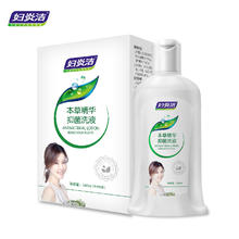 妇炎洁 私处洗护液168ml