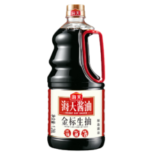 海天 金标生抽酱油 1.28L 一级酱油 金标系列