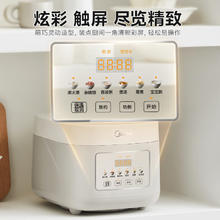美的 316L不锈钢内胆无涂层 电饭煲