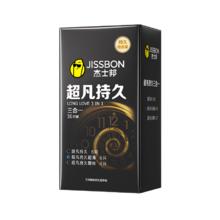 国家补贴：杰士邦 超凡持久三合一全系列 延时安全套 含12mg液态苯佐卡因 共16只