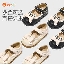 卡特兔 童鞋女秋季新品儿童小皮鞋演出鞋软底防滑玛丽珍公主鞋24码 内长14.5cm