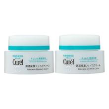 珂润 润浸保湿补水面霜40g*2件