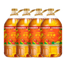 金龙鱼 轻年花生油 5.43L*4桶
