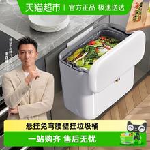 佳帮手 JBS-TC-0377955833 厨房垃圾桶 8L 巧克力色 壁挂式 掀盖加滑盖双开式