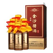 PLUS会员 金沙 酱酒六星 53度 500ml*6瓶