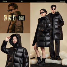 雪中飞 黑曜石系列 鹅绒情侣中长款 连帽羽绒服