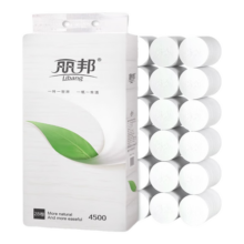 丽邦（Libang）妇婴卷纸一叶子系列五层加厚实惠卫生纸家用厕纸无芯卷纸 5层 160g/卷*28卷 【9斤】