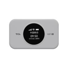 TCL 不限速 随身wifi