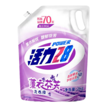 活力28 薰衣草洗衣液 2kg 袋装 持久留香